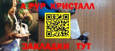 марки lsd Коммунар