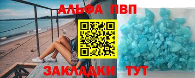 марки lsd Коммунар