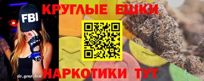 марки lsd Коммунар