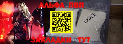 марки lsd Коммунар
