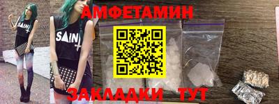 марки lsd Коммунар