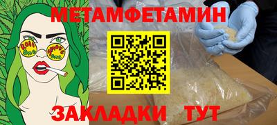 марки lsd Коммунар