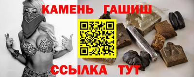 марки lsd Коммунар