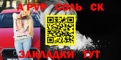 марки lsd Коммунар